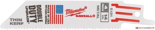 Набор пильных полотен Milwaukee 48475181 купить в Минске с доставкой