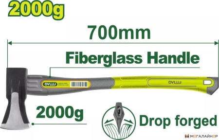 Топор Dyllu DTHM6322 купить в Минске с доставкой