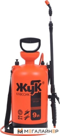 Ручной опрыскиватель Жук ОП-207 (9 л) купить в Минске с доставкой