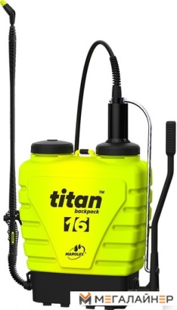 Ручной опрыскиватель Marolex Titan 16 S052.141 купить в Минске с доставкой