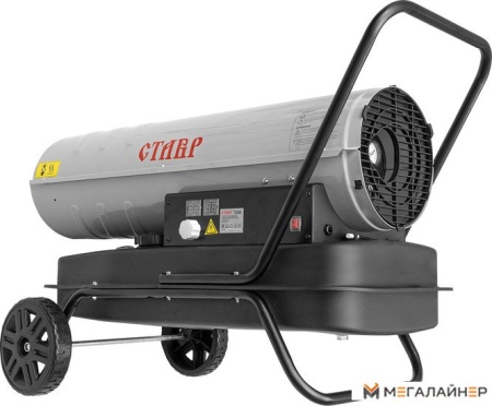 Дизельная тепловая пушка Ставр ПТД-30Э