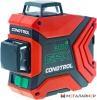 Купить Лазерный нивелир Condtrol GFX360-3 в Минске с доставкой