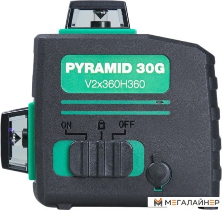 Купить Лазерный нивелир Fubag Pyramid 30G V2х360H360 31632 в Минске с доставкой