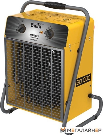 Тепловая пушка Ballu BHP-M2-20