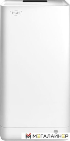 Сушилка для рук Puff 8875 купить в Минске с доставкой