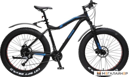 Велосипед FORSAGE Riot-x FB26002 (457)