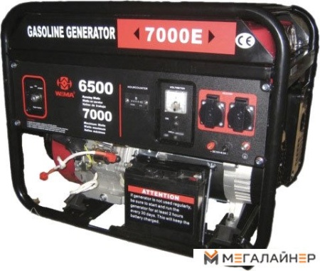 Купить Бензиновый генератор Weima WM7000(E) в Минске с доставкой по РБ