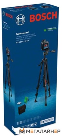 Купить Лазерный нивелир Bosch GLL 2-20 G Professional 0601065001 (сумка, штатив, 4xAA) в Минске с доставкой