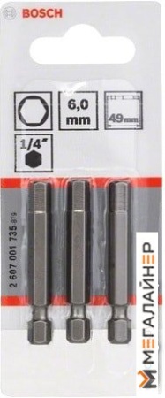 Набор бит Bosch 2607001735 (3 предмета) купить в Минске с доставкой