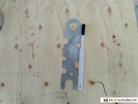 Краскопульт Brado H-827S