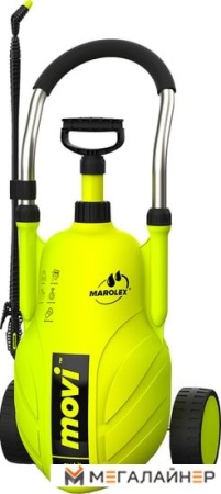 Ручной опрыскиватель Marolex Movi S061.141 купить в Минске с доставкой