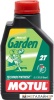 Моторное масло Motul Garden 2T 1л купить в Минске с доставкой