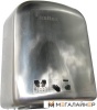Сушилка для рук Ksitex M-1650AC (серебристый) купить в Минске с доставкой