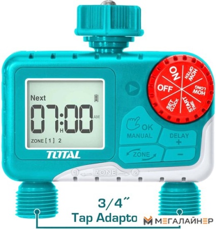 Таймер Total THHCQ9206 купить в Минске с доставкой