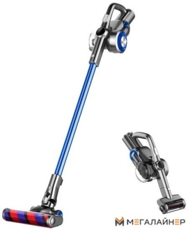 Пылесос Jimmy H8 купить в Минске с доставкой