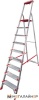 Лестница-стремянка Новая высота NV 3118 (9 ступеней) купить в Минске с доставкой