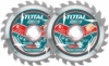 Набор пильных дисков Total TAC2331653 (2 шт)