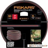 Шланг Fiskars 1027111 Q4 (3/4", 50 м) купить в Минске с доставкой