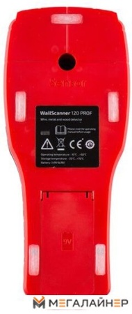 Купить Детектор скрытой проводки ADA Instruments Wall Scanner 120 Prof в Минске с доставкой