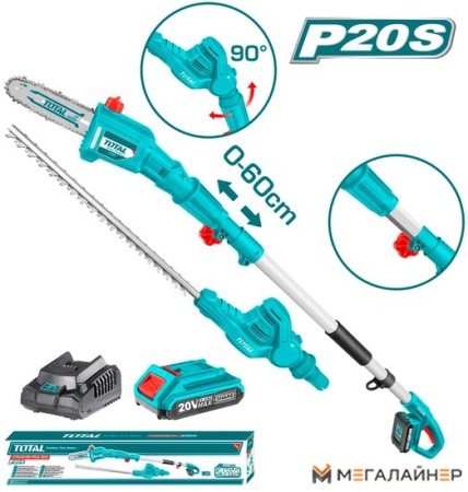 Кусторез + высоторез Total TPTS201681 (с 1-м АКБ) купить в Минске с доставкой