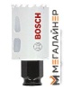 Коронка Bosch 2.608.594.213 купить в Минске с доставкой