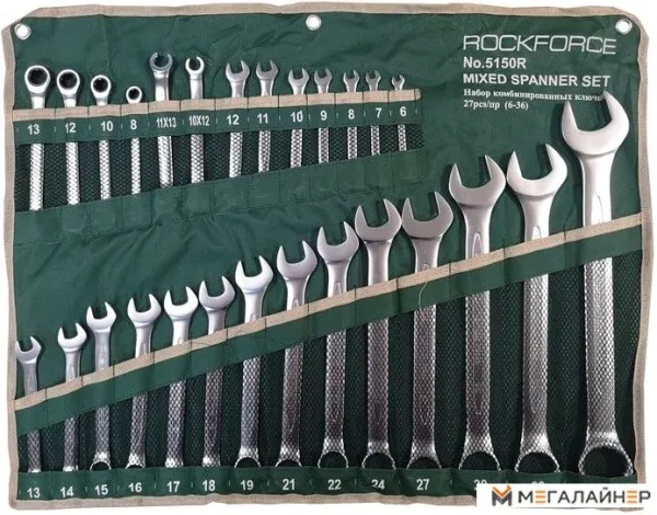 Набор ключей RockForce RF-5150R (27 предметов) купить в Минске с доставкой