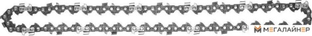 Цепь для пилы Deko K-CS11 085-2017 купить в Минске с доставкой