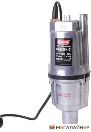 Колодезный насос ДИОЛД НВ-0.35Н-01 (20 м) купить в Минске с доставкой