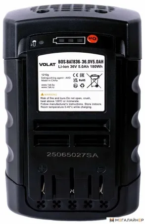 Аккумулятор VOLAT BOS-BAT836 (36В/5 Ah) купить в Минске с доставкой