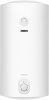 Накопительный электрический водонагреватель Zanussi ZWH/S 50 Orfeus DH