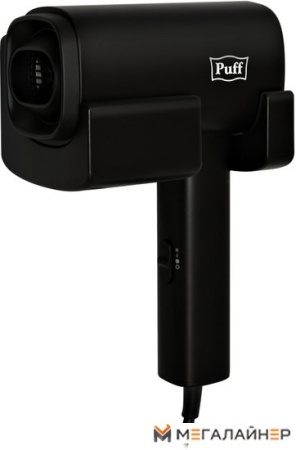 Сушилка для волос Puff 1601Вl купить в Минске с доставкой