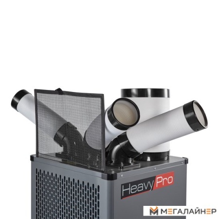 Мобильный кондиционер Ballu Heavy Pro BGK9