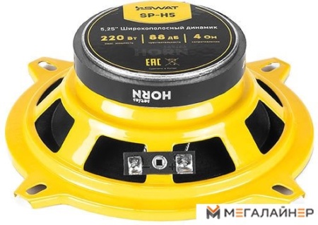 Широкополосная АС Swat SP-H5
