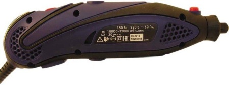 Гравер ДИОЛД МЭД-2 МФ (250 предметов) купить в Минске с доставкой