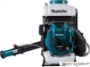 Бензиновый опрыскиватель Makita PM7650H купить в Минске с доставкой