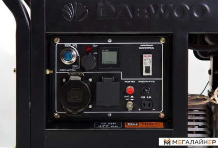 Купить Дизельный генератор Daewoo Power DDAE 9000XE в Минске с доставкой по РБ
