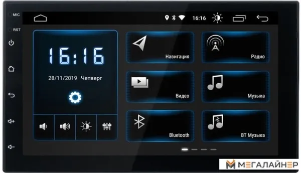 USB-магнитола Incar DTA-7707