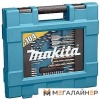 Набор оснастки Makita D-31778 (104 предмета) купить в Минске с доставкой