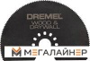 Пильный диск Dremel 2.615.M45.0JA купить в Минске с доставкой