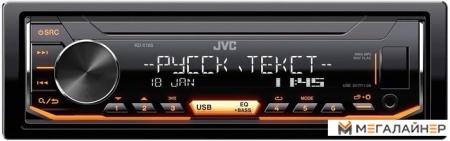 USB-магнитола JVC KD-X165