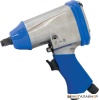 Пневматический гайковерт Калибр ПГУ-16/310А купить в Минске с доставкой