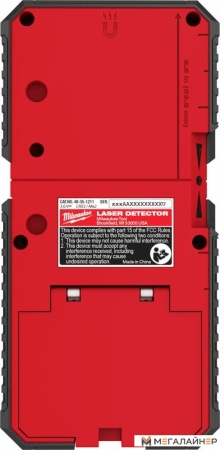 Купить Приемник для лазерного луча Milwaukee LLD50 4932478104 в Минске с доставкой