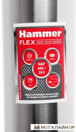 Скважинный насос Hammer NAP600/39S купить в Минске с доставкой