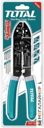 Клещи зажимные Total THT15851 купить в Минске с доставкой