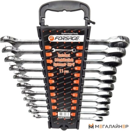 Набор ключей FORSAGE F-51112 (11 предметов) купить в Минске с доставкой