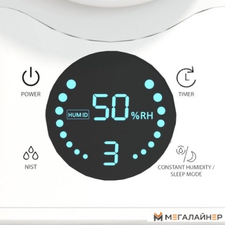 Увлажнитель воздуха Funai Bonsai USH-BE7251WС