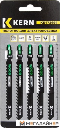 Набор пильных полотен Kern KE172694 (5 шт) купить в Минске с доставкой