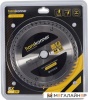 Пильный диск Hanskonner H9022-210-30-48 купить в Минске с доставкой