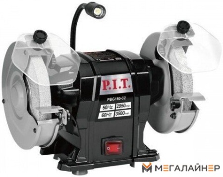 Заточный станок P.I.T. PBG150-C2 купить в Минске с доставкой