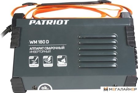 Сварочный инвертор Patriot WM 180D